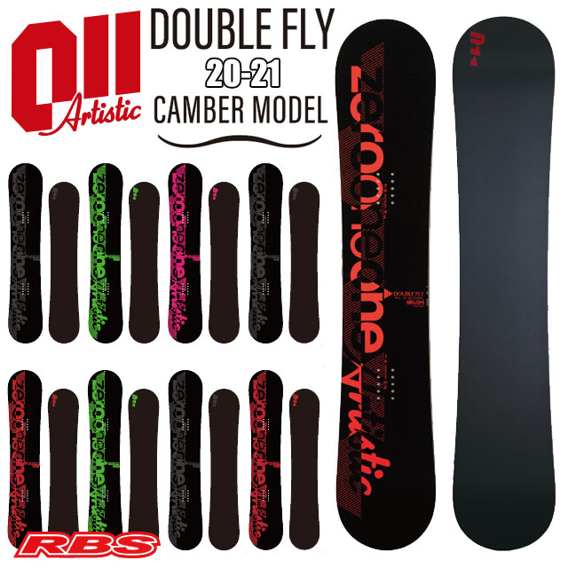 011 Artistic 20-21 DOUBLE FLY 日本正規品