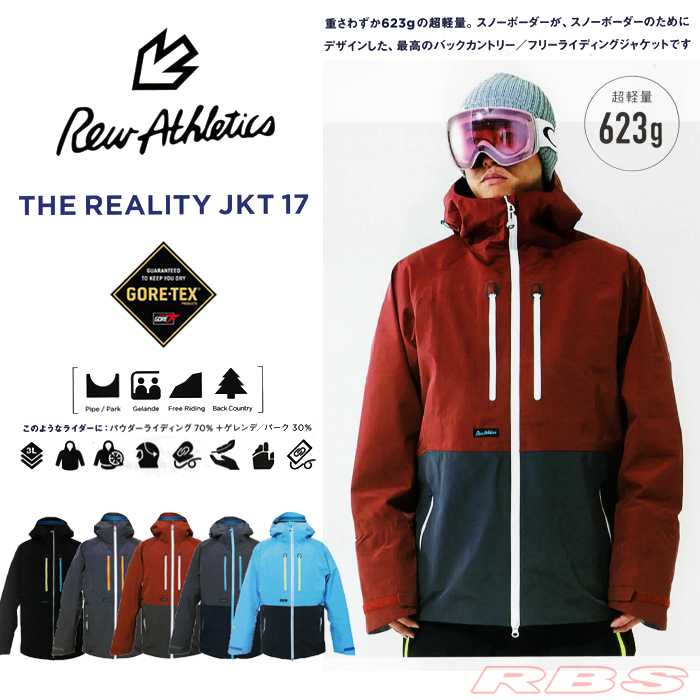 REW 18-19 THE REALITY JACKET （アールイーダブリュー リアリティー ジャケット） 日本正規品