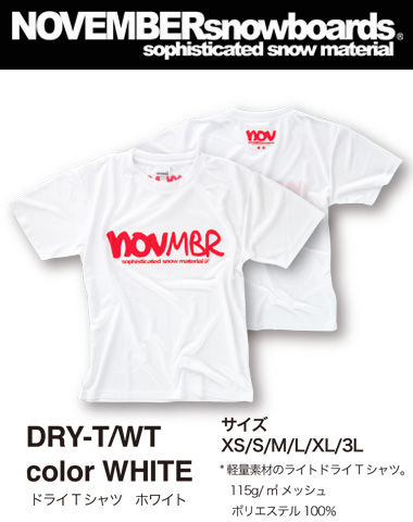 NOVEMBER ドライ Tシャツ 【カラー ホワイト】DRY-T WHITE【ノベンバー スノーボード】