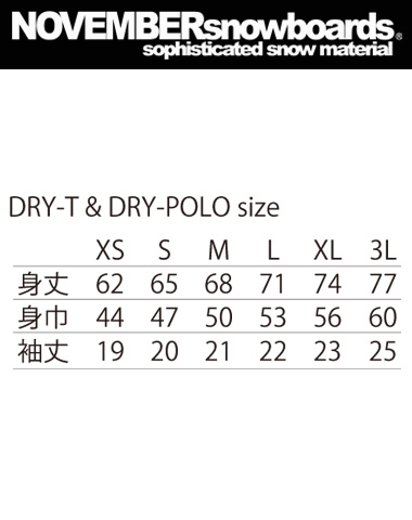 NOVEMBER ドライ Tシャツ 【カラー ブラック】DRY-T BLACK【ノベンバー スノーボード】