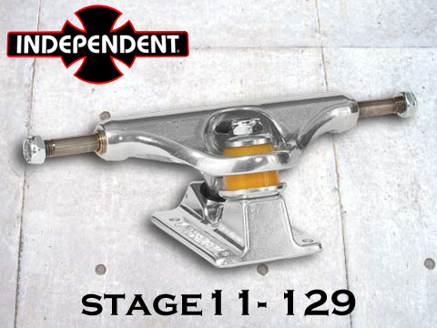 INDEPENDENT トラック STAGE11 129 【インデペンデント】【 ステージ11 129】【スケートボード トラック】【日本正規品】