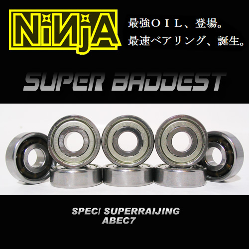 NINJA ベアリング ABEC 7 SUPER BADDEST スーパーバッデスト 【スケートボード スケボー】【ベアリング　ニンジャ】【日本正規品】