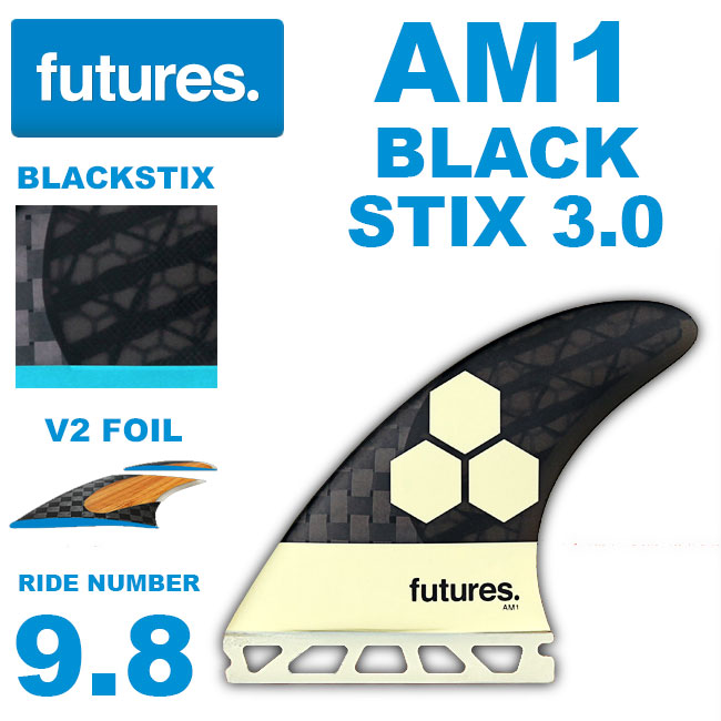 FUTURES フィン V2 BLACK STIX 3.0 TRUSS BASE FAM1 【フューチャー フィン】【サーフィン サーフボード】【日本正規品】