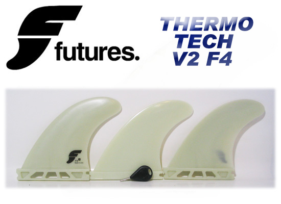 FUTURES フィン  THERMO TECH V2 F4 トライフィン 【フューチャー フィン】【サーフィン サーフボード】【日本正規品】