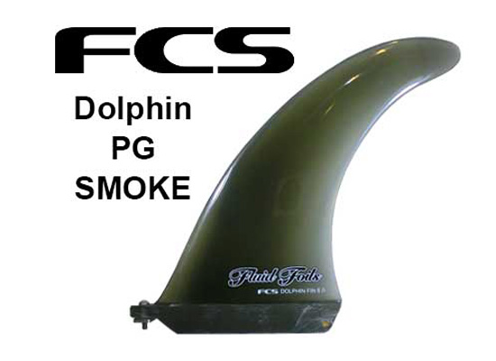 FCS フィン FLUID FOILS DOLPHIN PG 8.0【カラー SMOKE 】【サーフィン】【サーフボード】【日本正規品】
