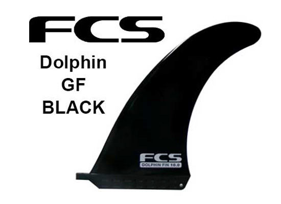 FCS フィン GLASS FLEX  DOLPHIN GF 8.0 【カラー BLACK 】【サーフィン】【サーフボード】【日本正規品】