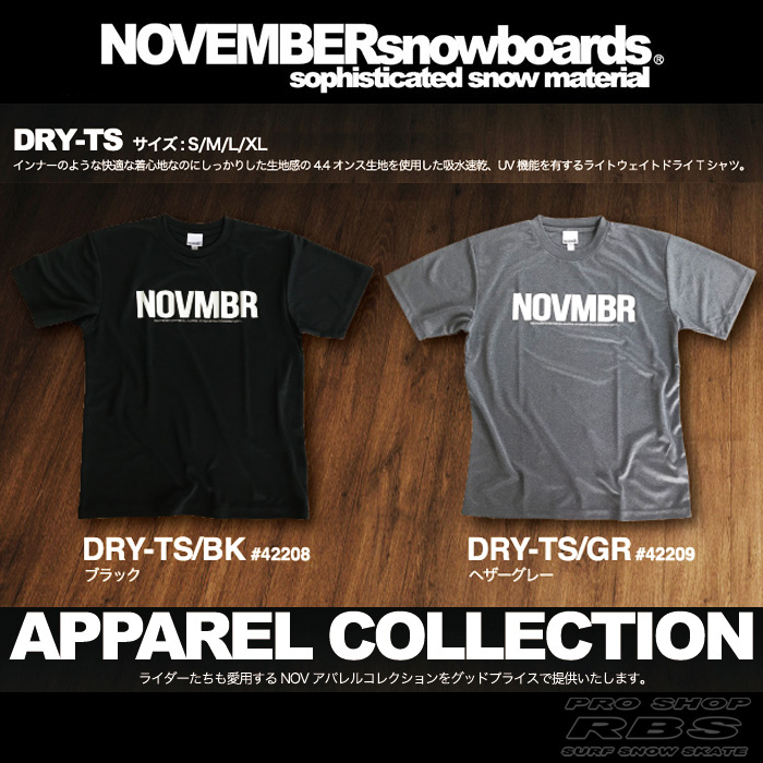 17-18 NOVEMBER ドライTシャツ DRY-TS 【ノベンバー スノーボード】【日本正規品】