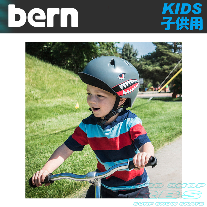 BERN ヘルメット NINO ニノ SATIN GREY FLYING TIGER BERN HELMET 【バーン ヘルメット】【子供用ヘルメット】【日本正規品】