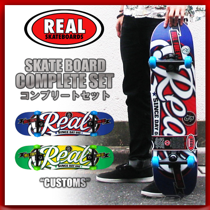 REAL スケートボード  コンプリートセット CUSTOMS カスタム サイズ 7.3/7.5/7.75/8.0  【日本正規品 リアル スケボー 完成品 送料無料】