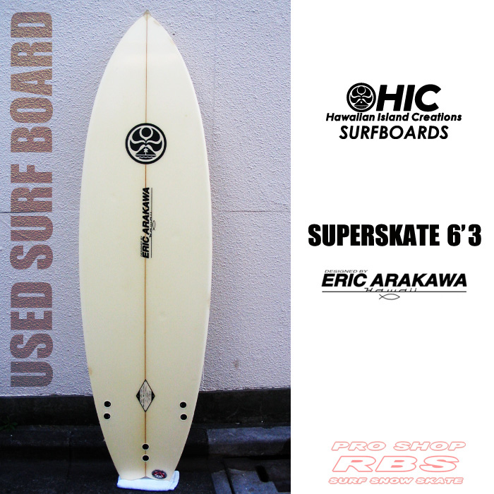 HIC サーフボード SUPER SKATE 6'3【サーフィン サーフボード 中古】【価格応談商品】