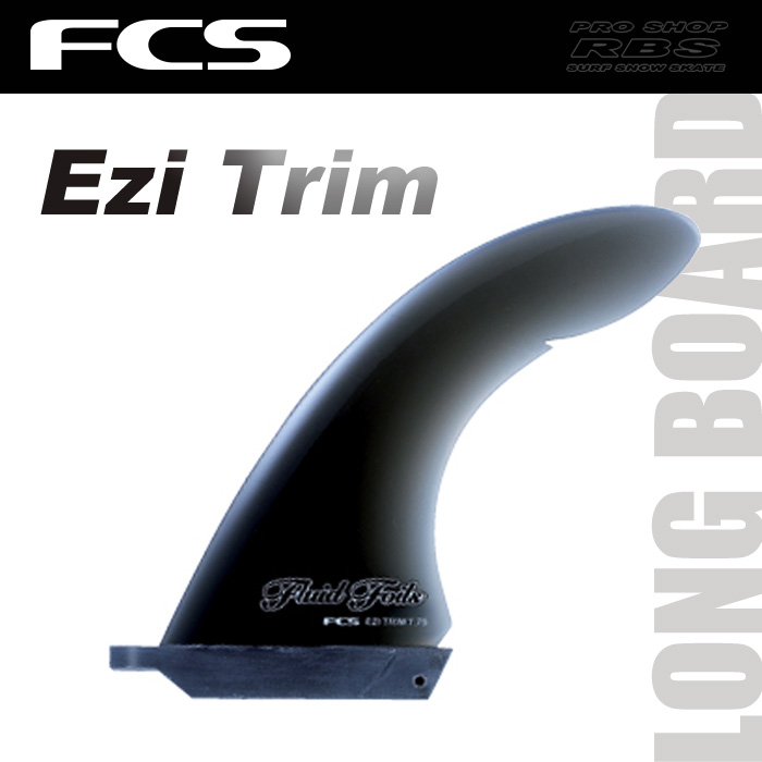 FCS フィン FLUID FOILS EZI TRIM PG 7.75 イージートリム【カラー SMOKE 】【日本正規品】