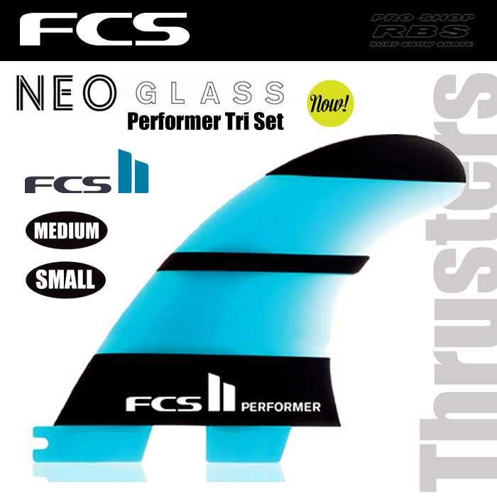 FCS フィン FCS2 PERFORMER パフォーマー NEO GLASS Tri Set サイズ SMALL/MEDIUM/LARGE 【日本正規品】