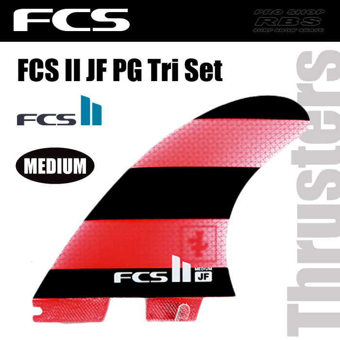 FCS フィン FCS2 JF PERFORMANCE GLASS  Tri Set サイズ MEDIUM 【日本正規品】