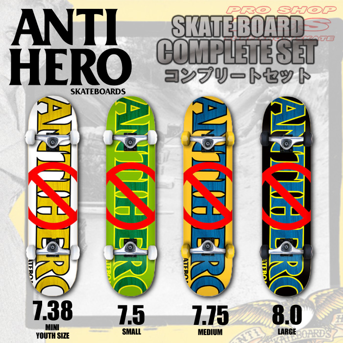 ANTIHERO スケートボード コンプリートセット DOUBLE NEGATIVE 7.38/7.5/7.75/8.0 【日本正規品】