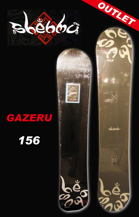 Shenmu スノーボード Gazeru 153 GREY【日本正規品】