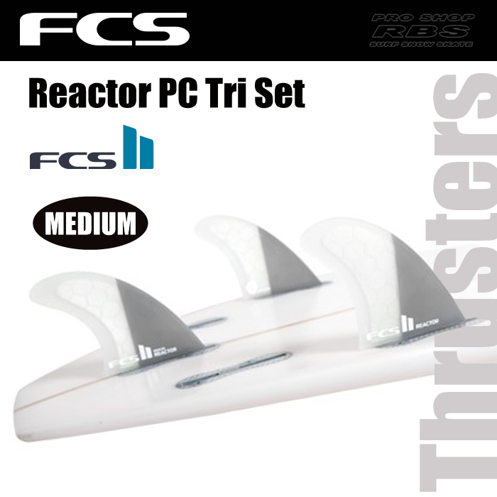 FCS フィン FCS2 REACTOR PC/PERFORMANCE CORE Tri Set サイズ MEDIUM 【日本正規品】