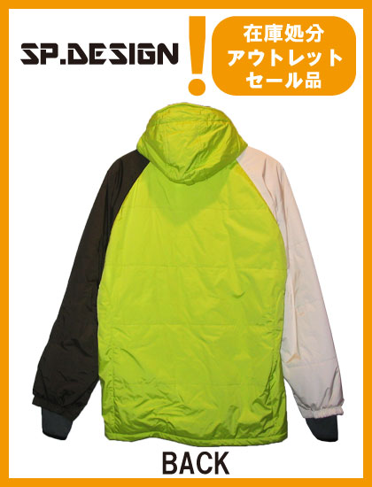 SP DESIGN  エスピーデザイン  SP ジャケット R-GREEN×BROWN 【日本正規品】【アウトレット商品】