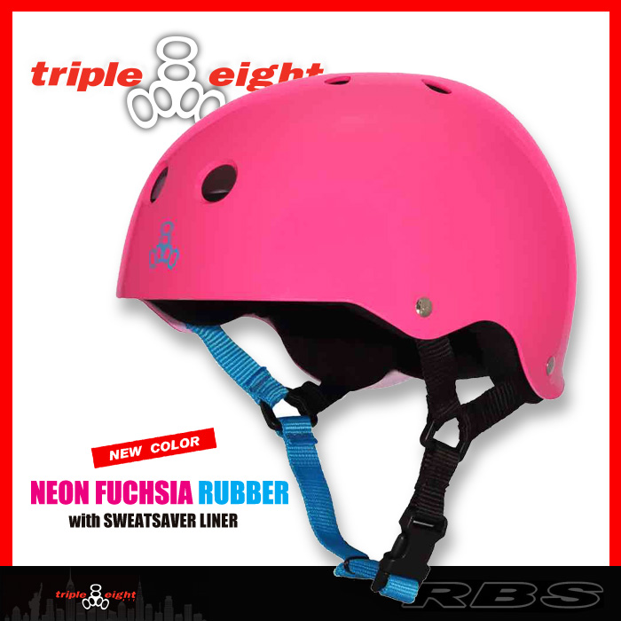 TRIPLE EIGHT ヘルメット NEON FUCHSIA RUBBER  BRAINSAVER RUBBER 【日本正規品】