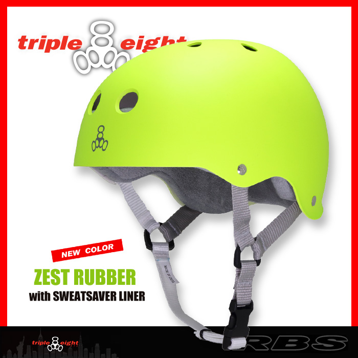 TRIPLE EIGHT ヘルメット ZEST RUBBER  BRAINSAVER RUBBER 【日本正規品】