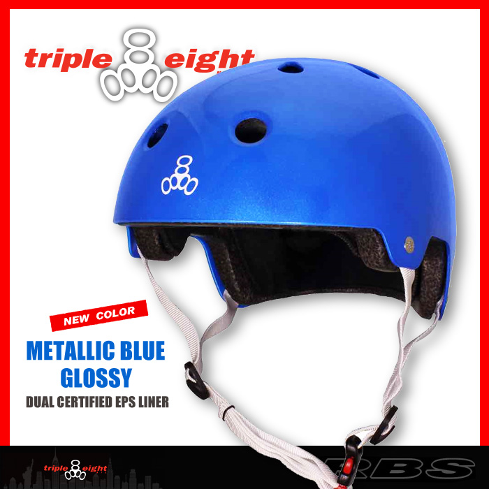 TRIPLE EIGHT ヘルメット DUAL CERTIFIED/METALLIC BLUE GLOSSY 【日本正規品】