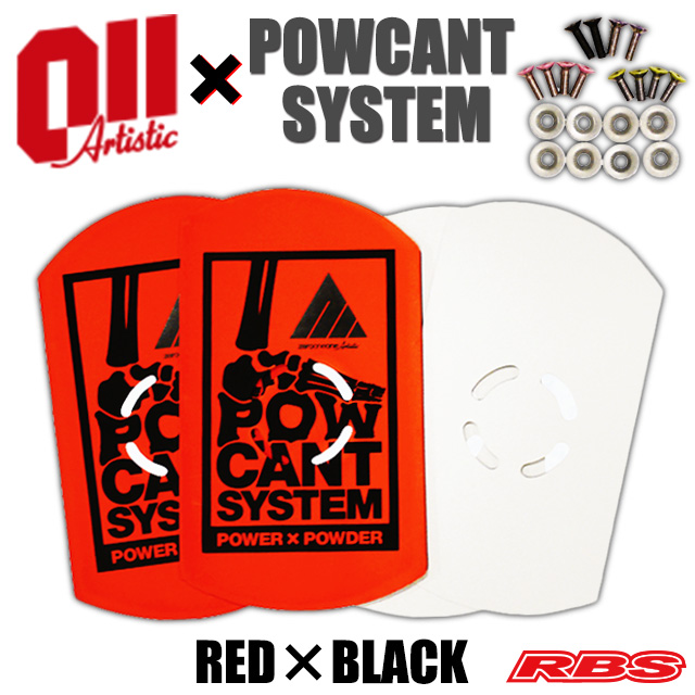 POWCANT SYSTEM 011Artistic PLATE&VIS SET RED×BLACK UNION DRAKE RIDE SP etc 用【パウカント システム スノーボード 19-20】【日本正規品】