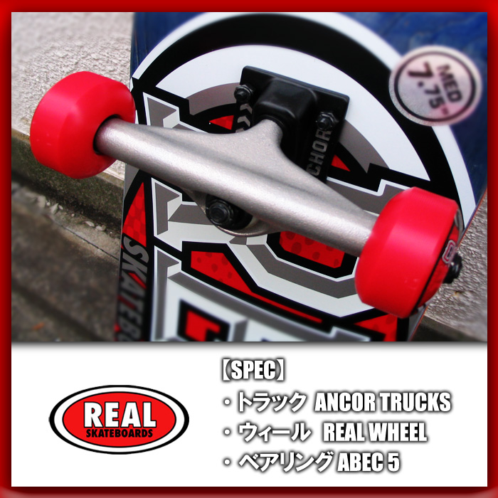 REAL スケートボード コンプリートセット METALLICS OVAL サイズ 7.75/8.0 【日本正規品】
