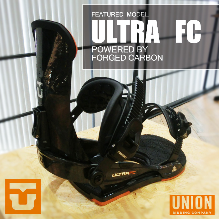 16-17 モデル UNION BINDING ULTRA FC ウルトラ エフシー BLACK ブラック 【UNION 16-17】【ユニオン バインディング】【スノーボード ビンディング】【日本正規品】