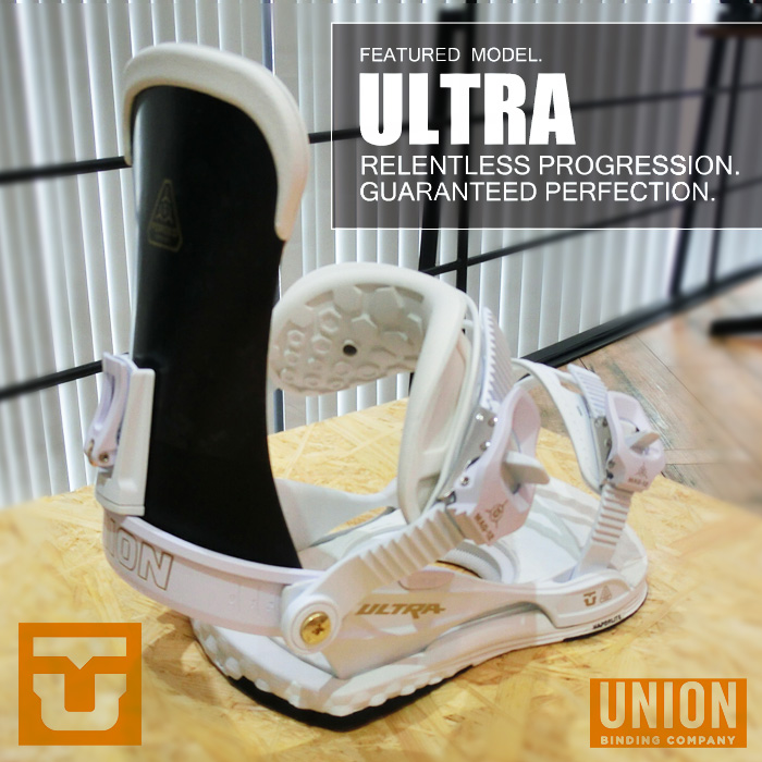 16-17 モデル UNION BINDING ULTRA ウルトラ WHITE ホワイト 【UNION 16-17】【ユニオン バインディング】【スノーボード ビンディング】【日本正規品】
