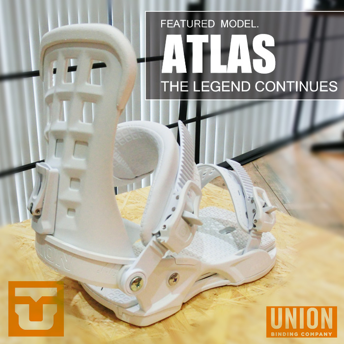 16-17 モデル UNION BINDING ATLAS アトラス MATTE WHITE マット ホワイト 【UNION 16-17】【ユニオン バインディング】【スノーボード ビンディング】【日本正規品】