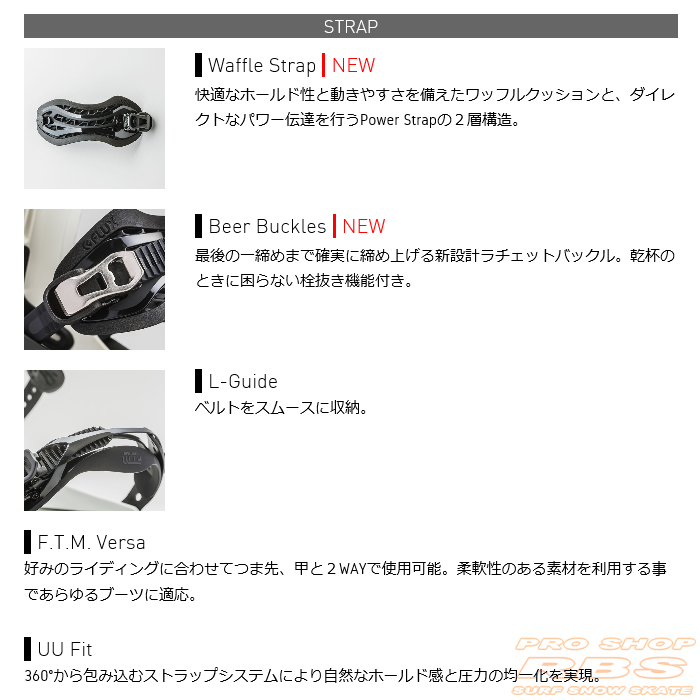 17-18 FLUX BINDINGS DS カラー BLACK フラックス ビンディング【スノーボード バインディング 】【日本正規品 送料無料】