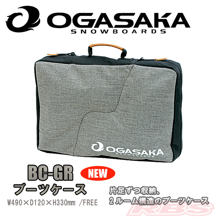 17-18 OGASAKA オガサカ BOOTS CASE ブーツケース BC-GR 【日本正規品】