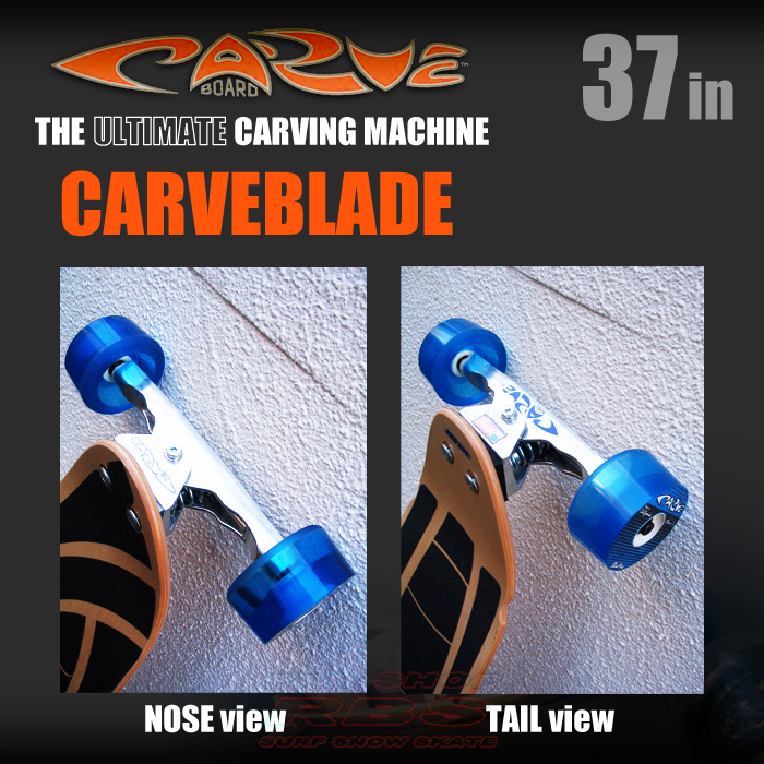 CARVE BOARD【カーブボード】THE CARVEBLADE 2018 カラー BLUE【日本正規品】