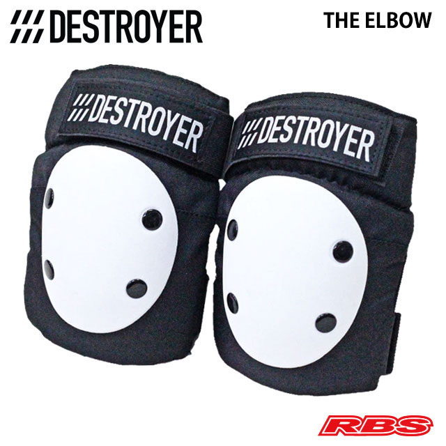 DESTROYER THE ELBOW PADS BLACK WHITE 日本正規品