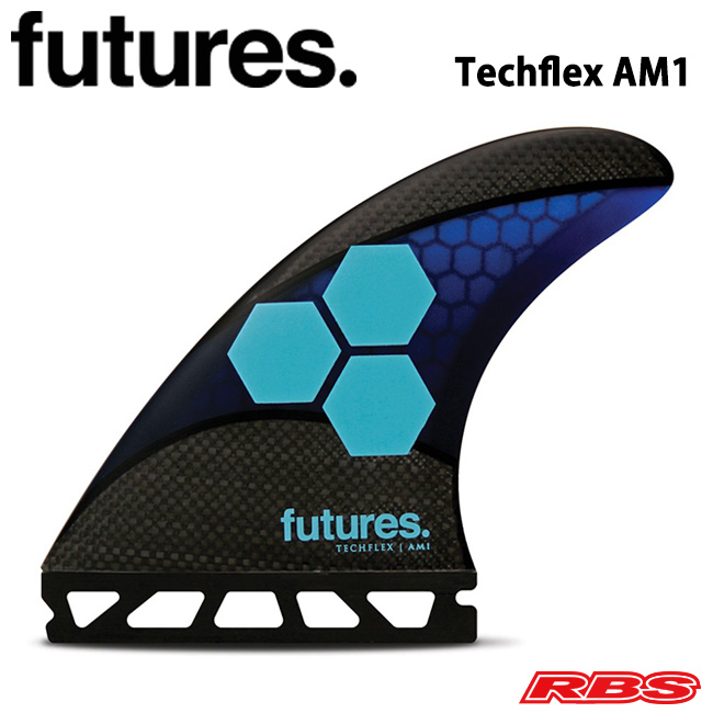 FUTURES FIN フューチャーフィン  TECH FLEX 2.0 AM1  【ショート用 スラスター トライフィン】  【FUTURES FIN】 【サーフィン】 【サーフボード】 【日本正規品】