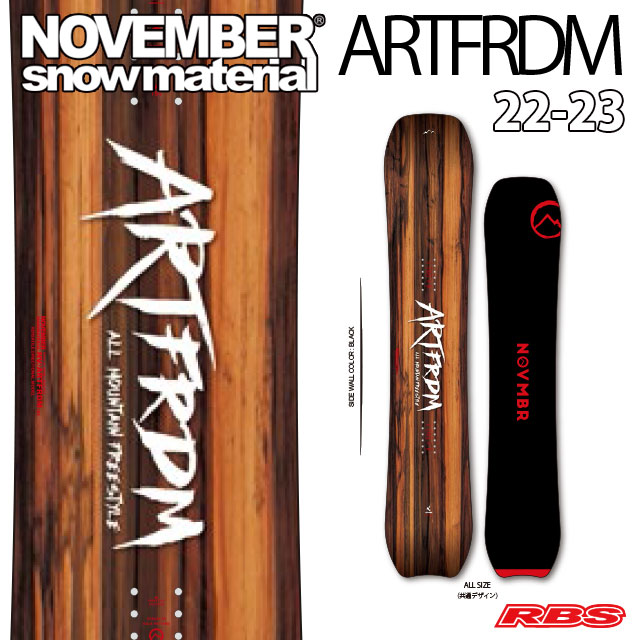 NOVEMBER 22-23 ARTFRDM スノーボード 日本正規品