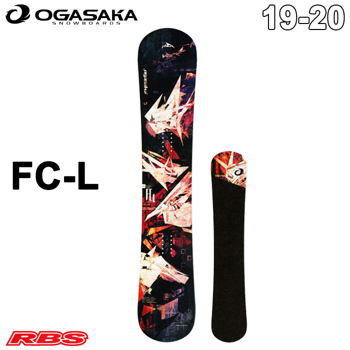 OGASAKA 19-20 (オガサカ) FC-L エフシーエル LIMITED MODEL【送料無料・チューンナップ無料】【日本正規品 】