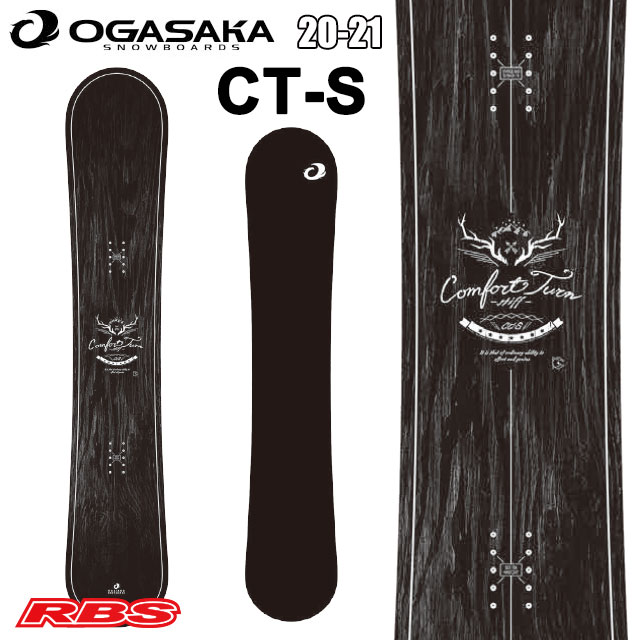 OGASAKA 20-21 (オガサカ) CT-S シーティーエス 日本正規品 予約商品