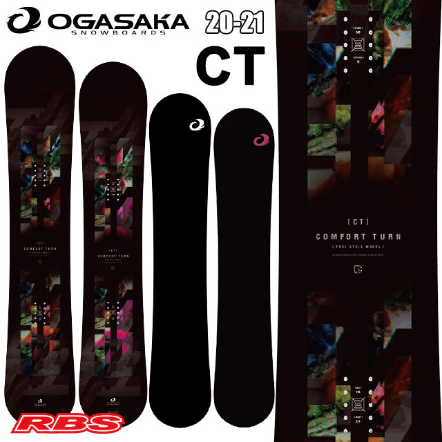 OGASAKA 20-21 (オガサカ) CT シーティー【日本正規品 予約商品】