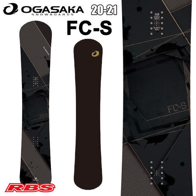 OGASAKA 20-21 (オガサカ) FC-S 日本正規品