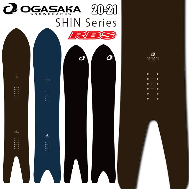 OGASAKA 20-21 SHIN CA オガサカ 日本正規品 予約商品