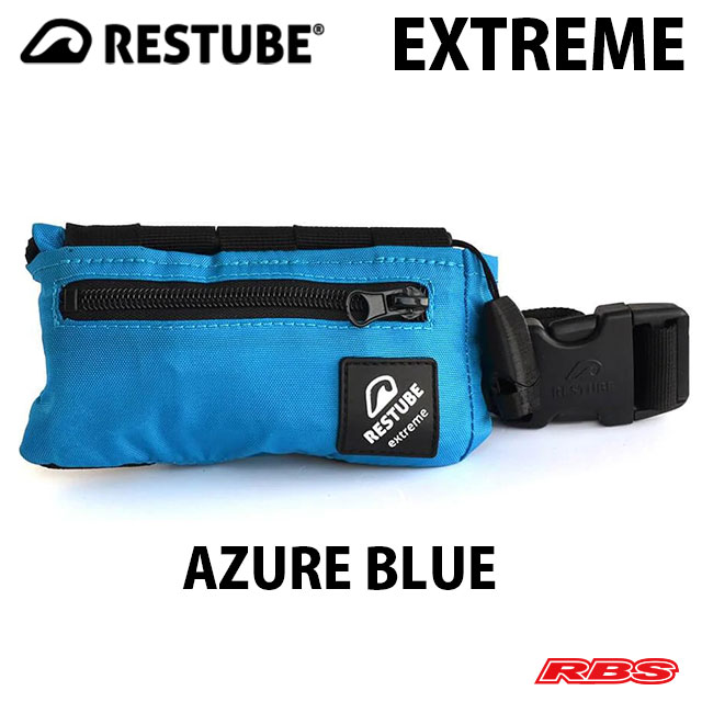 RESTUBE （レスチューブ） EXTREME Azure Blue