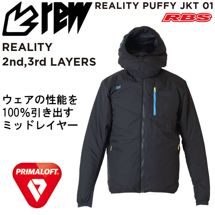 REW 19-20 THE REALITY PUFFY JACKET スノーボード ウェア 日本正規品