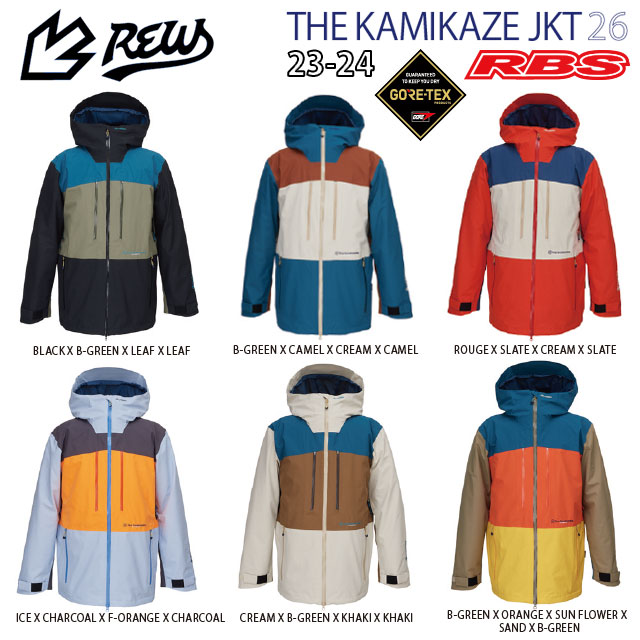 REW 23-24 THE KAMIKAZE JKT 日本正規品 予約商品