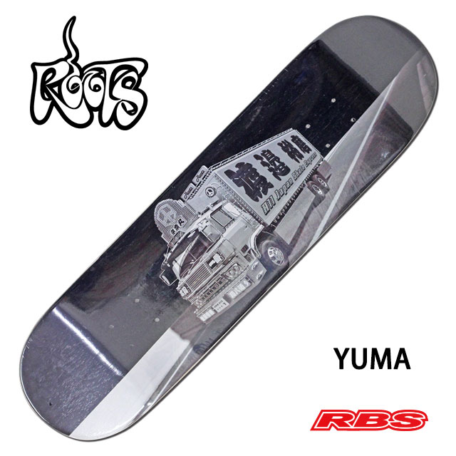 ROOTS YUMA "幸奈丸" スケートボード デッキ 日本正規品