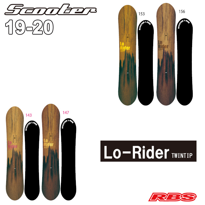 SCOOTER 19-20 (スクーター) LO-RIDER【送料無料・チューンナップ無料】【日本正規品】
