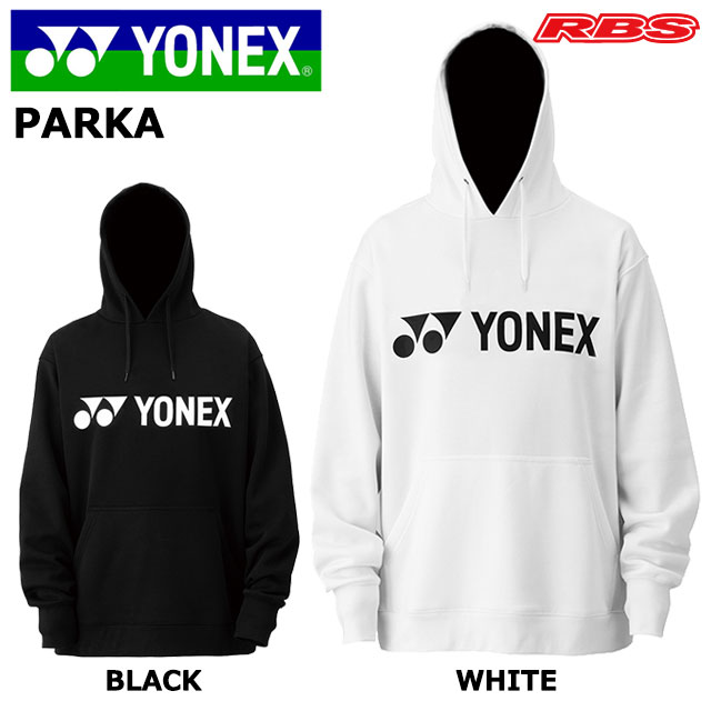 YONEX 23-24 PARKA ヨネックス パーカー  【スノーボード 速乾】 【送料無料 日本正規品】