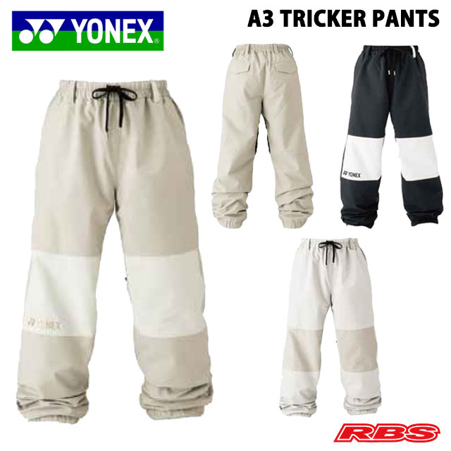 YONEX 24-25 A3 TRICKER PANTS ヨネックス エースリー トリッカー パンツ スノーボード ウェア 日本正規品 予約商品