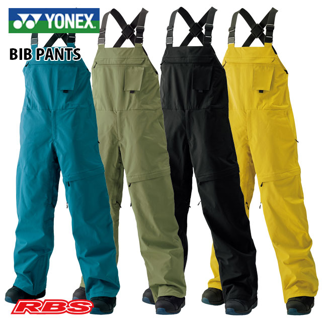 YONEX BIB PANTS ヨネックス ビブパンツ スノーボード ウェア 20-21 日本正規品