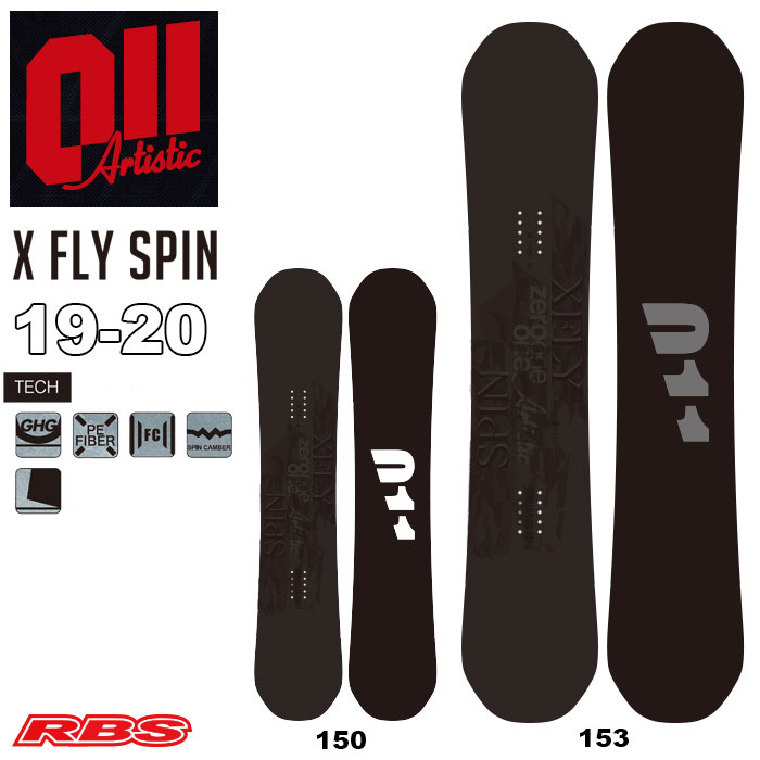 011 Artistic 19-20 X FLY SPIN RBS