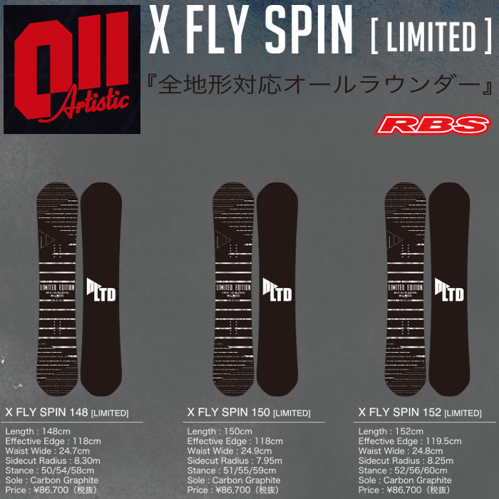 011 Artistic 19-20 X FLY SPIN LIMITED ゼロワン 日本正規品